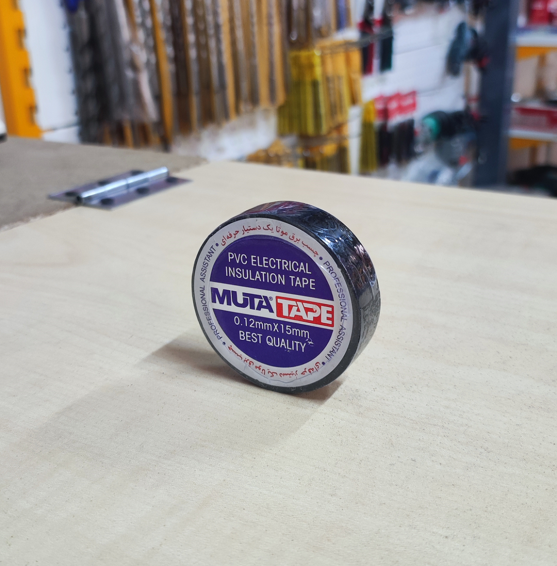 چسب برق MUTA TAPE